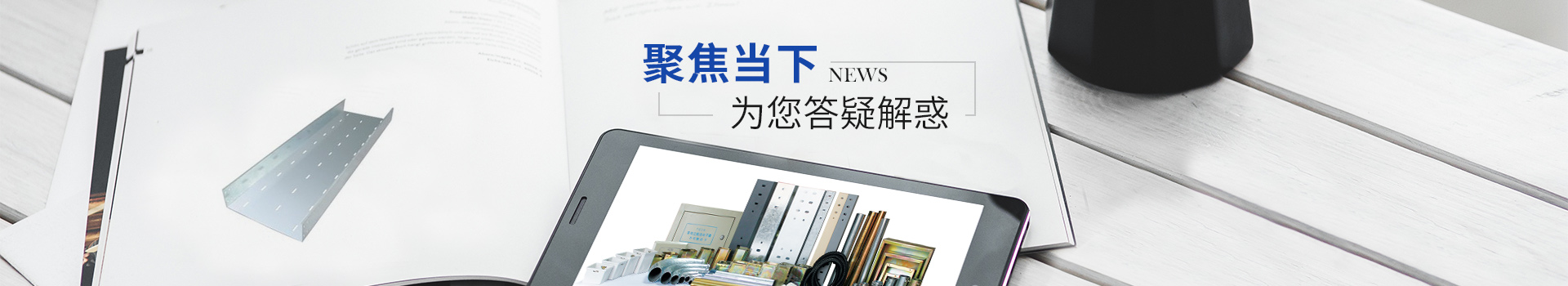 91免费看黄软件：聚焦当下 为您答疑解惑